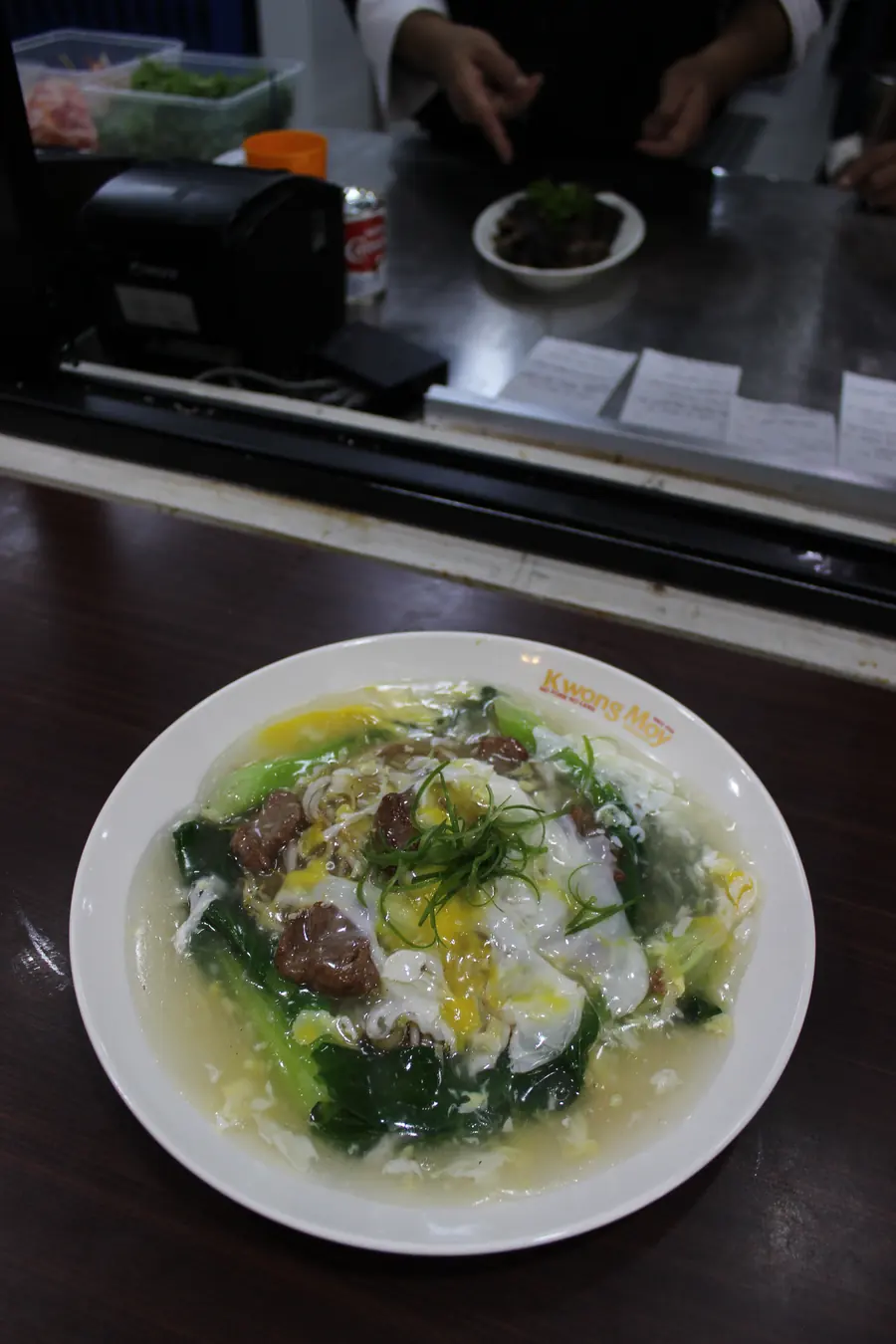 Kwetiau Siram Sapi