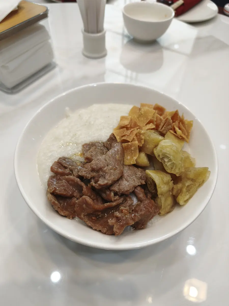 Bubur Sapi