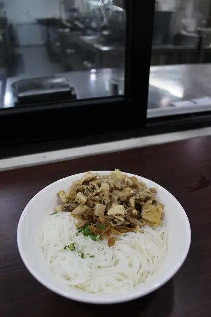 Yahun Ayam